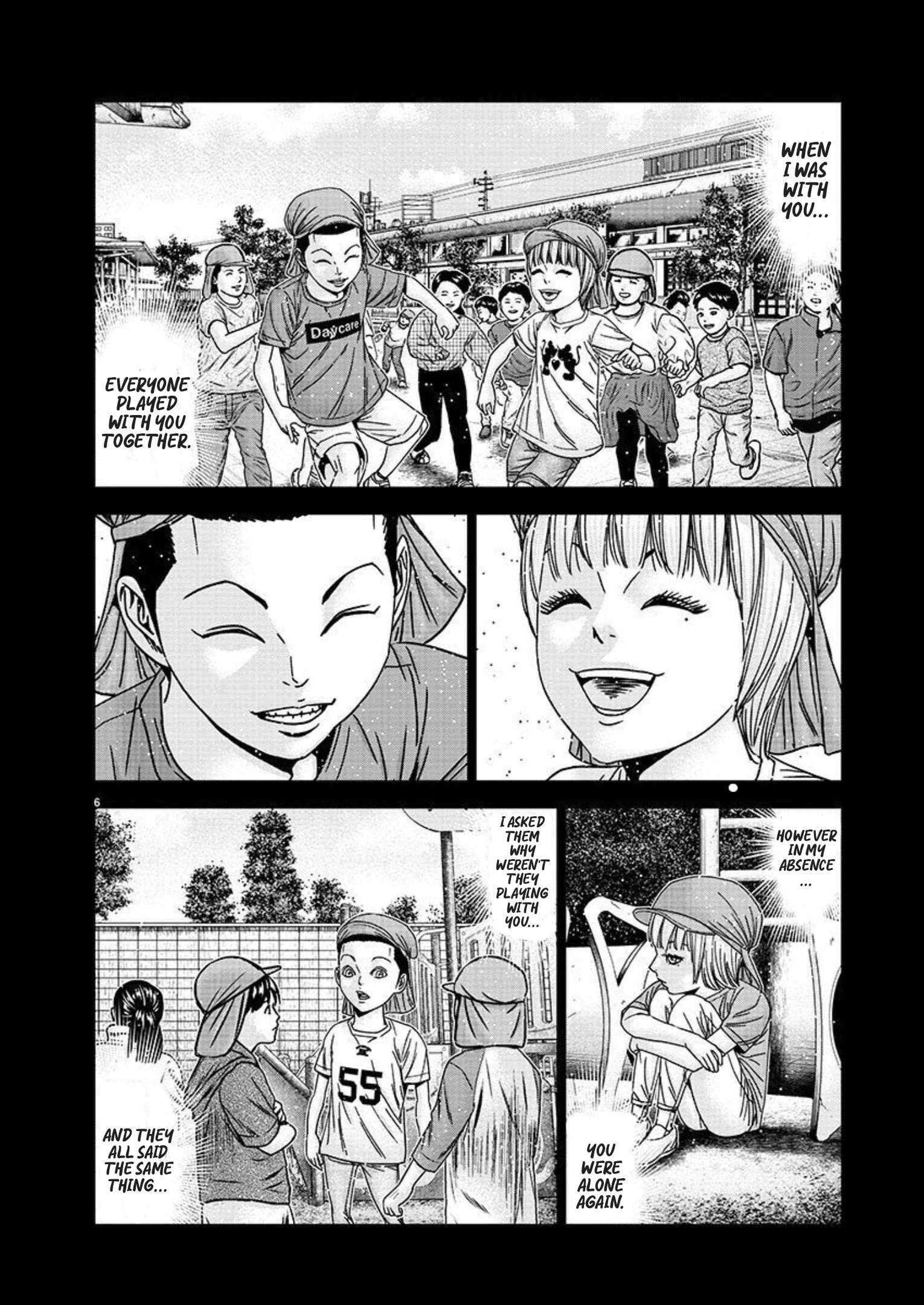 Out (Makoto Mizuta) Chapter 220 6